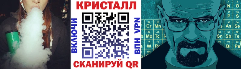 АМФ 98%  Купить где  Губаха 