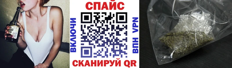 Бутират жидкий экстази  Купить закладки  Губаха 