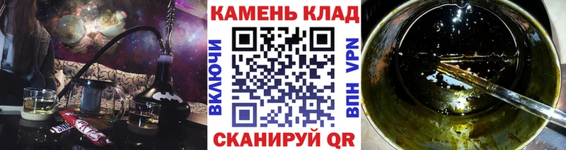 Купить где  Губаха  ГАШ AMNESIA HAZE 
