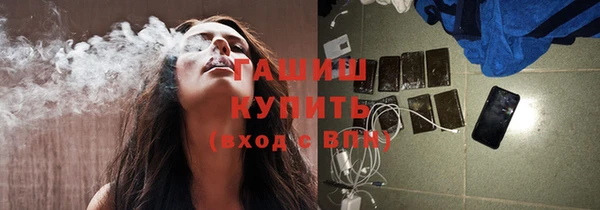трава Липки