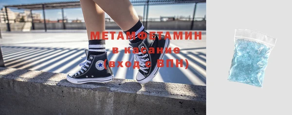 трава Липки
