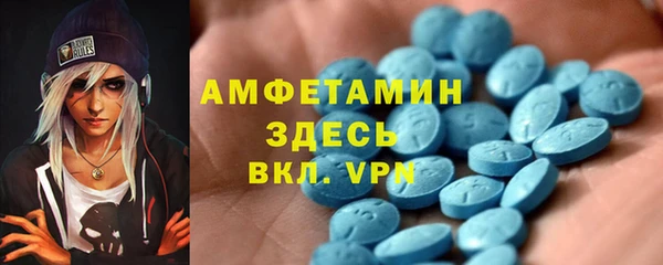 трава Липки