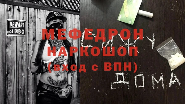 трава Липки
