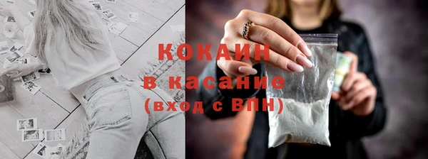круглые Майский
