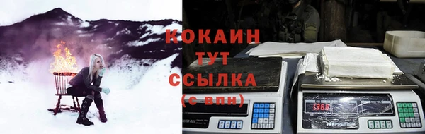круглые Майский