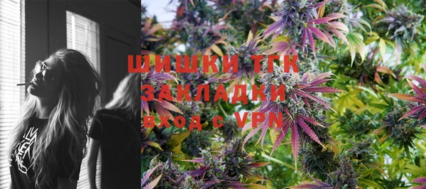 трава Липки