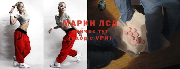 трава Липки