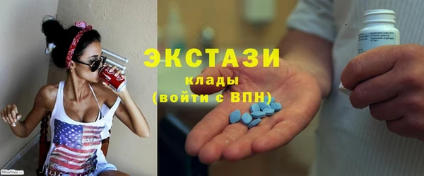 круглые Майский