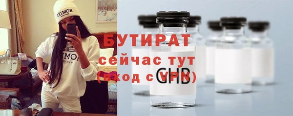 кокаин Лиски