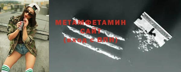 PSILOCYBIN Лихославль