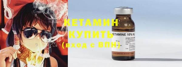 PSILOCYBIN Лихославль