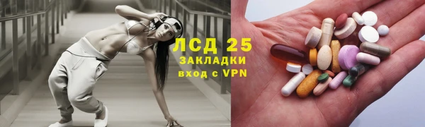 круглые Майский