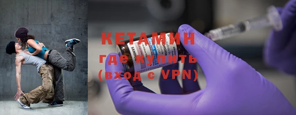 винт Магадан