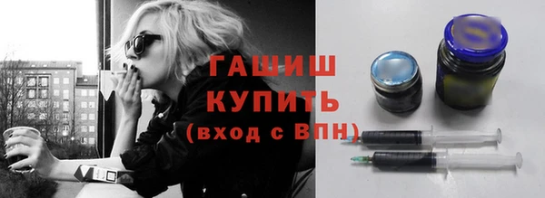 первитин Магас