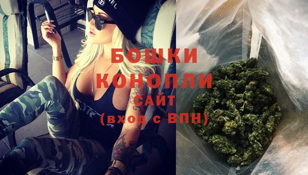 круглые Майский