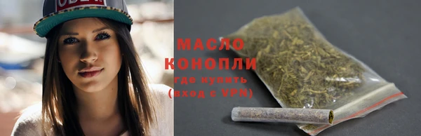 PSILOCYBIN Лихославль