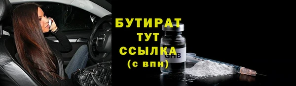 трава Липки