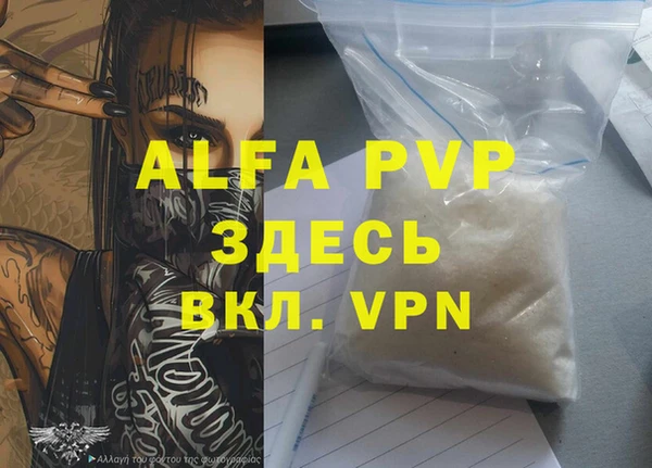трава Липки