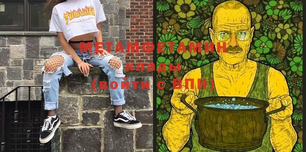 PSILOCYBIN Лихославль