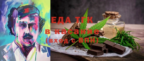 винт Магадан