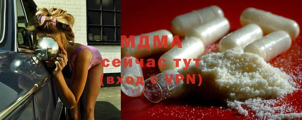 первитин Магас