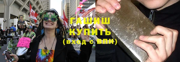 винт Магадан