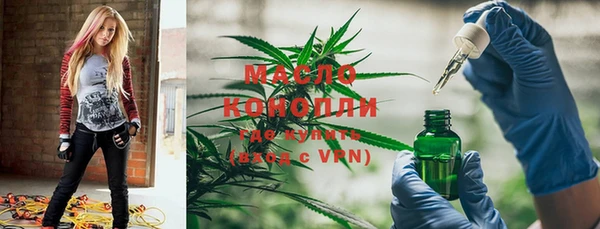 винт Магадан