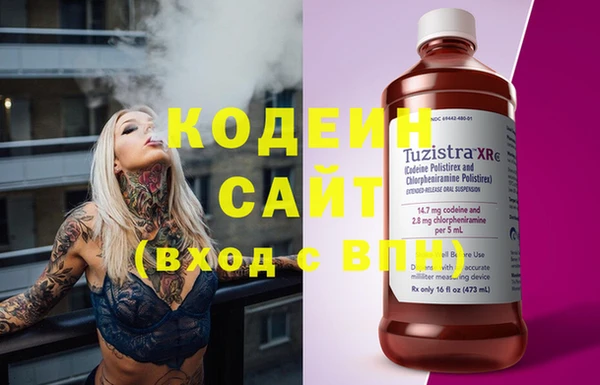 круглые Майский