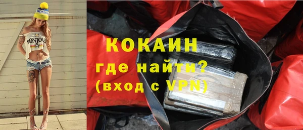 трава Липки