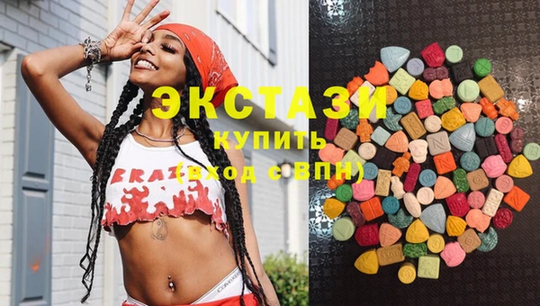 винт Магадан