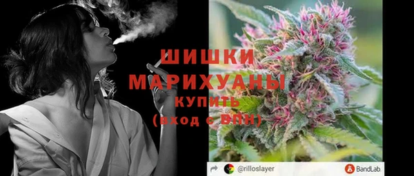 винт Магадан