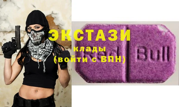 трава Липки