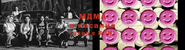 кокаин Лиски