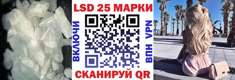 LSD-25 экстази ecstasy  Купить где  Губаха 