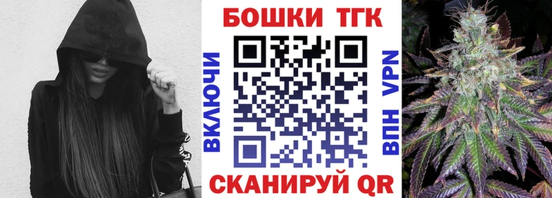 Бошки марихуана тримм  Купить закладки  Губаха 